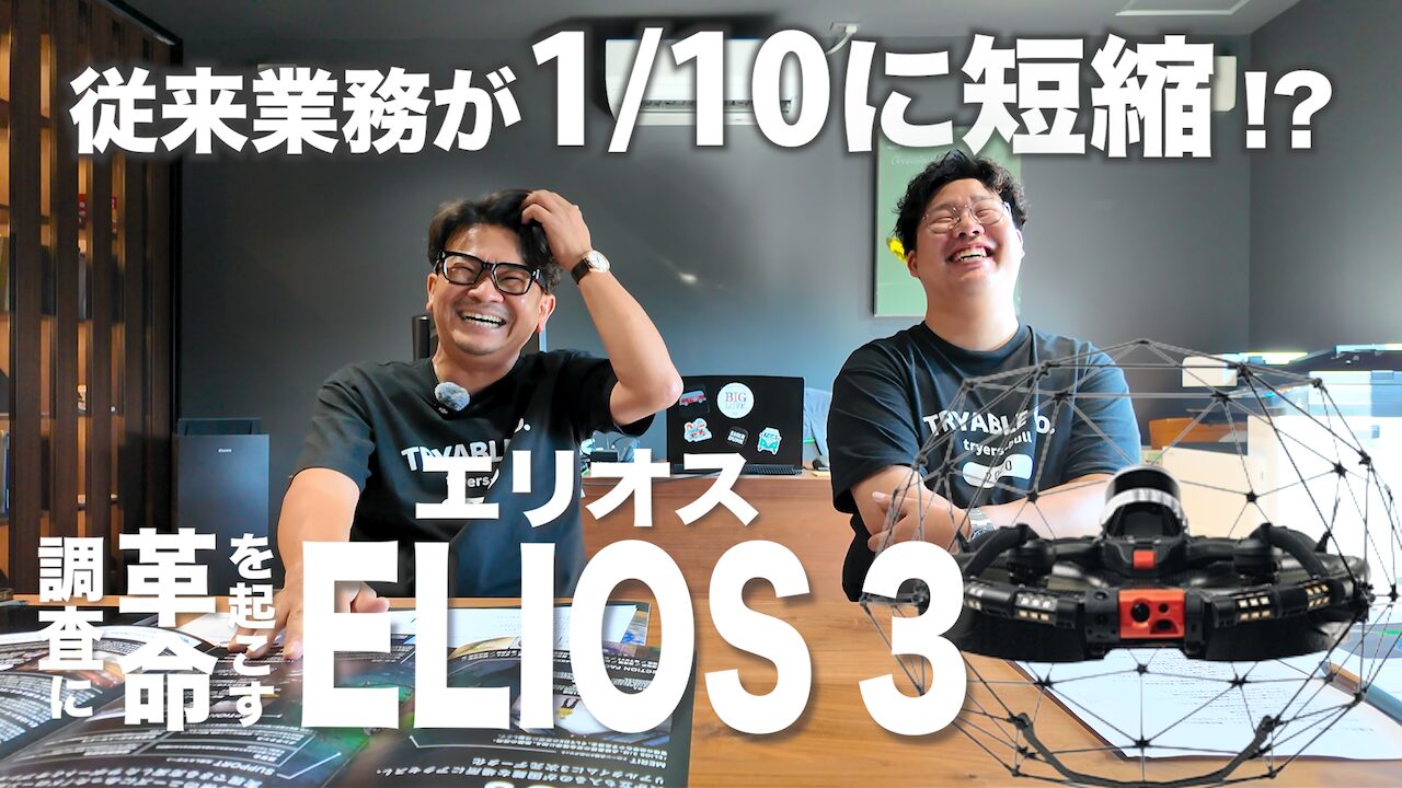 ブランディング・マーケティングイメージ